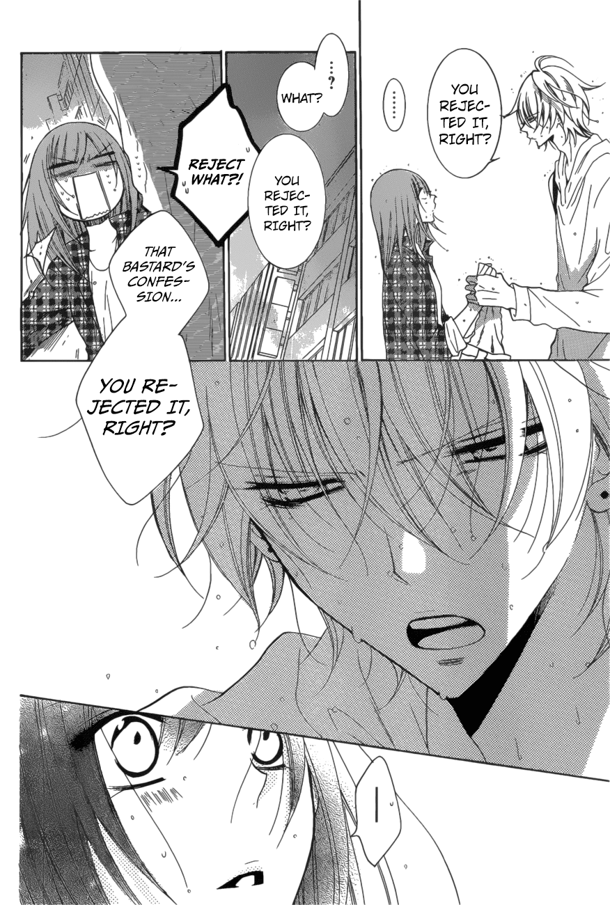 Namaiki Zakari, Chapter 83 image 10